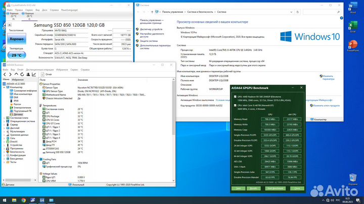 Игровой Компьютер Intel Core i5/RX 580/12GB/WIN10