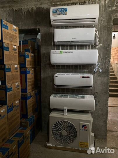 Кондиционеры и сплит-системы Dantex