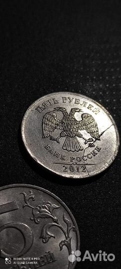 Бракованные монеты России расколы повороты сколы