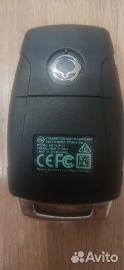 Ключ зажигания SsangYong