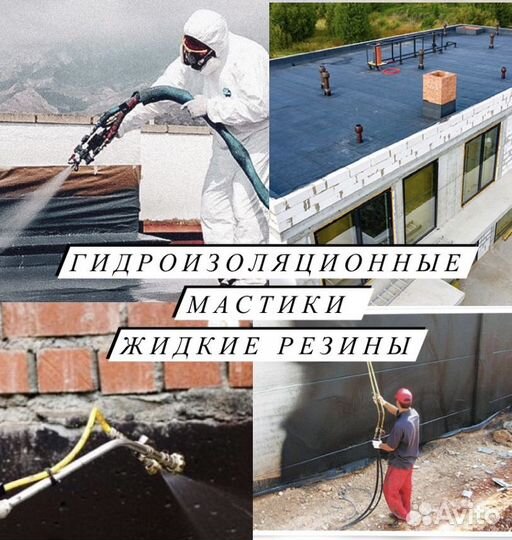 Покраска любых поверхностей в Кущевская