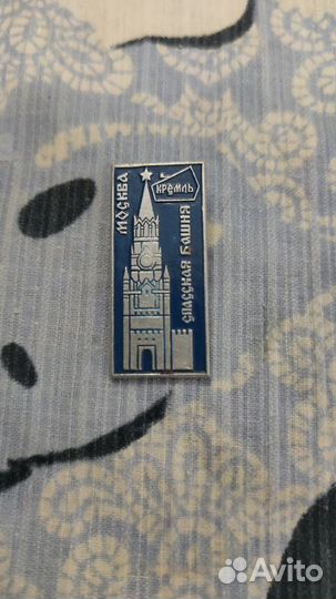 Значок СССР