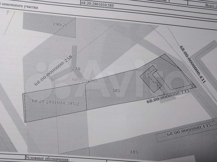 Дом 63,3 м² на участке 13 сот.