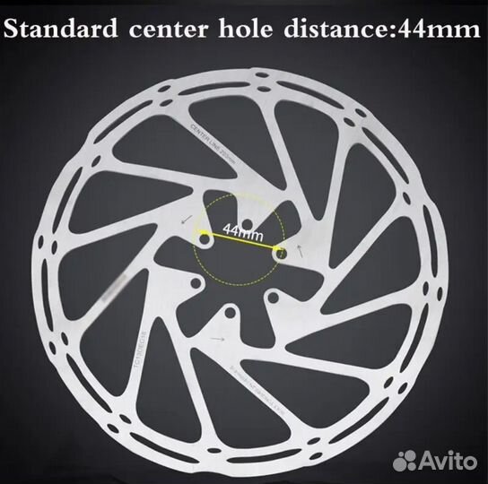 Диск тормозной Sram 160 Centerline