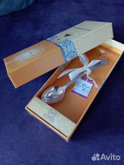 Новая серебряная ложка