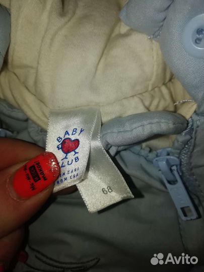 Комбинезон демисезонный