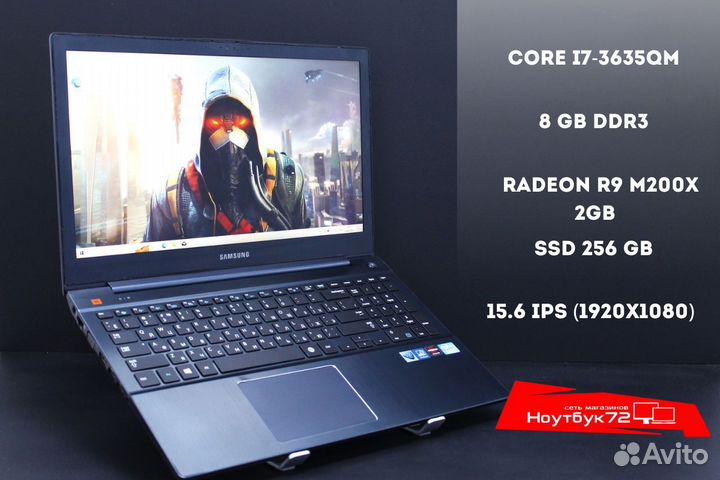 Ноутбук Samsung 15.6 IPS / SSD