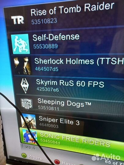Xbox 360 freeboot + 100 игр