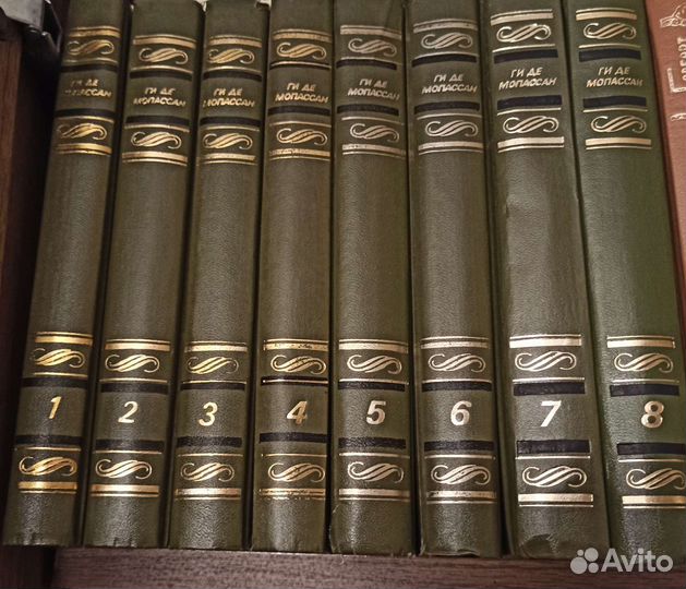 Книги собрание сочинений