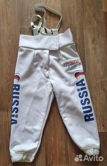 Экипировка для фехтования рапира