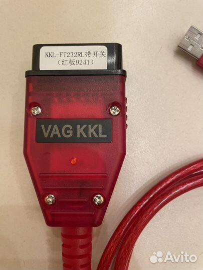 VAG-KKL 409.1 VAG-COM