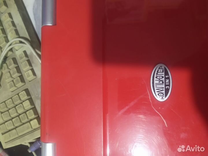 Детский ноутбук