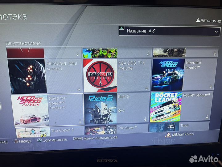 Sony PlayStation 4 500Gb