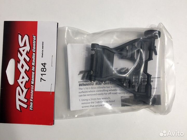 Traxas e-revo 1/16 Виллибар tra7184