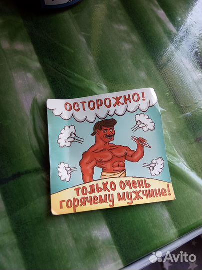 Набор шампуней