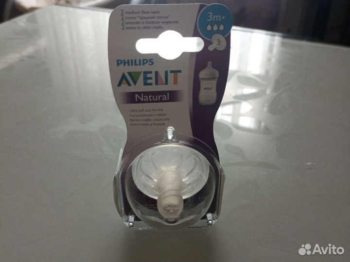 Соски бутылочные Avent Natural