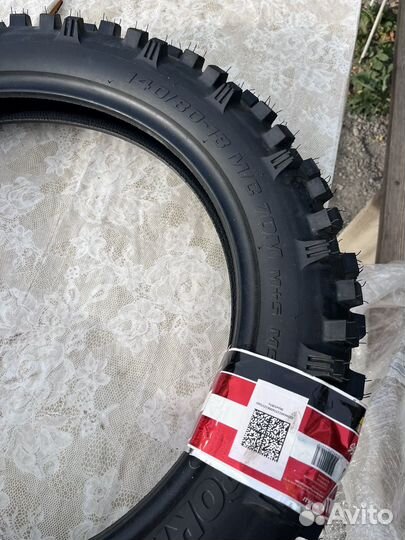 Покрышка borilli 18