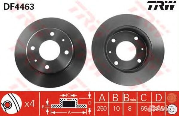 Задний тормозной диск