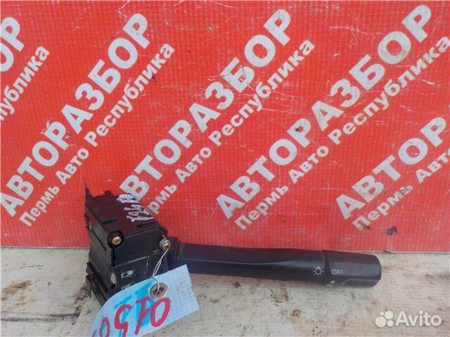 Подрулевой переключатель Honda Domani ZC 1992-1996