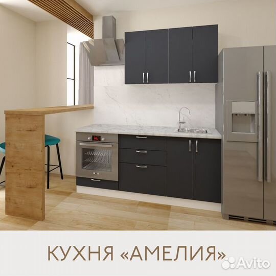 Кухонный гарнитур 1.8м цена за всю кухню