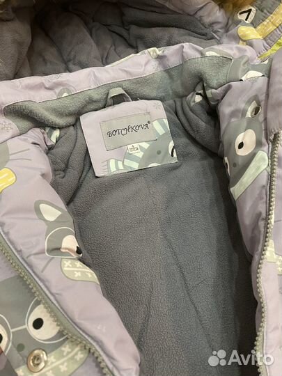 Комплект зима для девочки