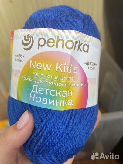 Пряжа Акрил Пехорка и Yarnart