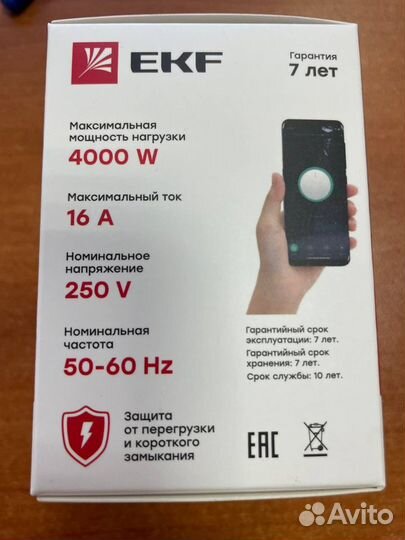 Умная розетка EKF Сonnect PRO Wi-Fi черная