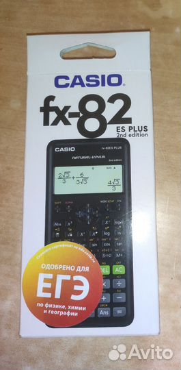 Калькулятор для ЕГЭ и ОГЭ casio fx-82ES plus