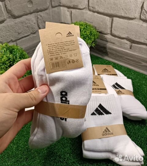 Носки adidas