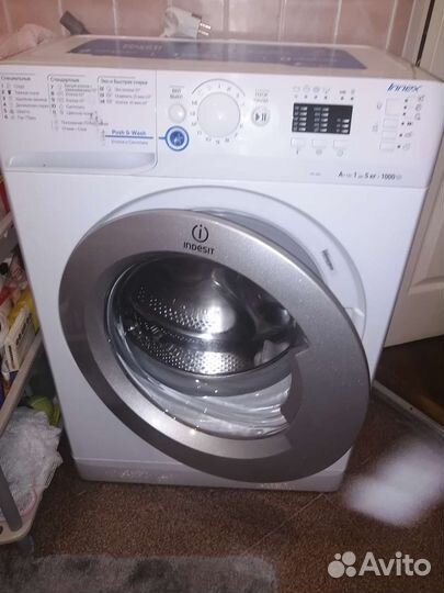 Стиральная машина бу