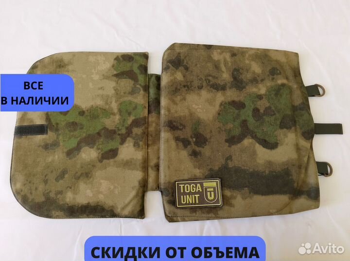 Пятиточник с баллистикой 2-х секционный свмпэ Бр1