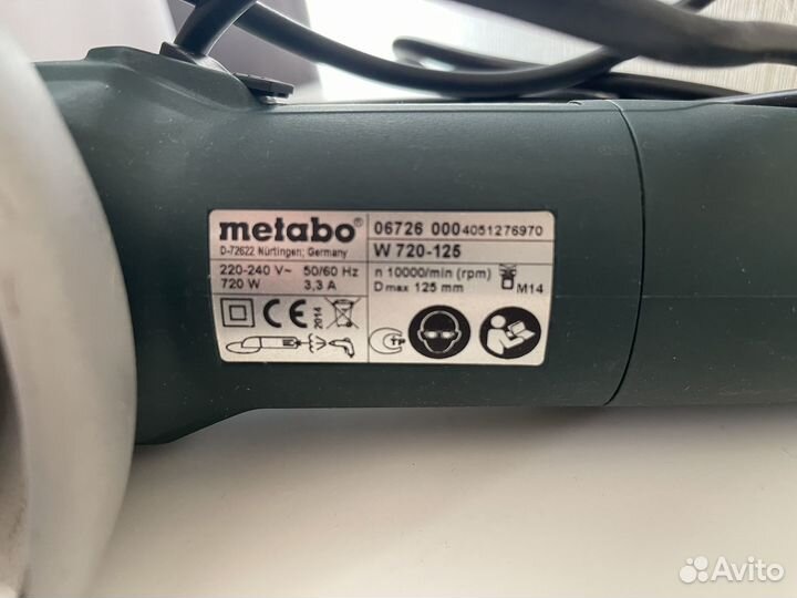 Болгарка ушм Metabo W720-125