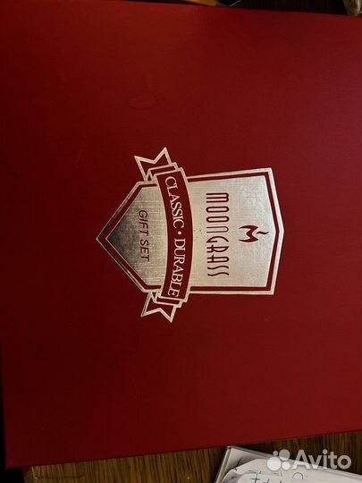 Подарочный набор