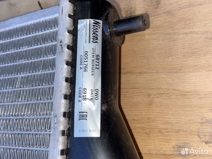 Резинка на педальку