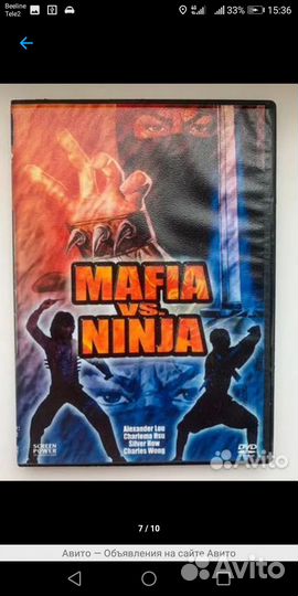 DvD Диски нинзя, боевики, 80Х-90Х