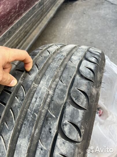 Kormoran Ultra High Performance 225/45 R17 94V