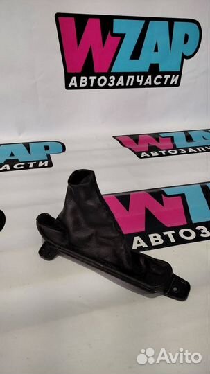 Чехол ручника Ford Mustang 6 S550 рест. 2018