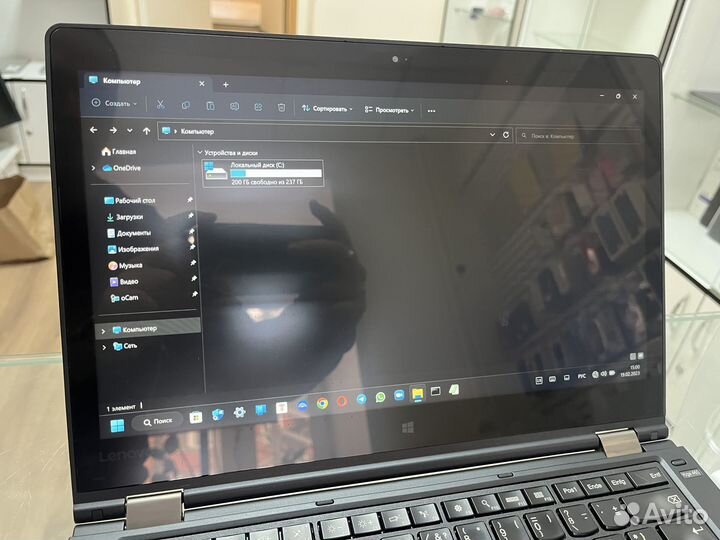 Lenovo ThinkPad 14
