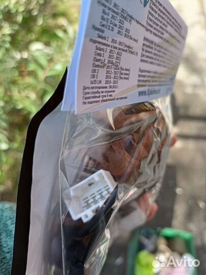 Адаптер подключения видеорегистратора