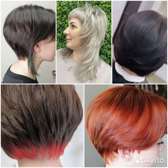 Парикмахер универсал