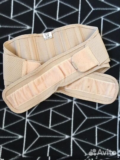 Бандаж дородовой на 44 р-р