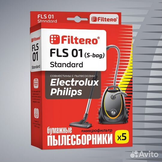 Мешки-пылесборники Filtero FLS 01 (S-bag ) Standard для пылесосов electrolux,philips,бумажные,5 штук