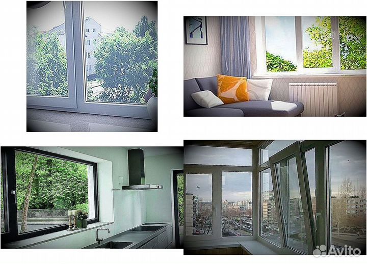 Пластиковые окна