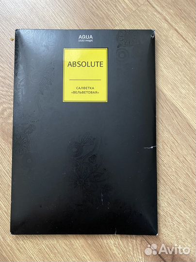 Салфетка гринвей