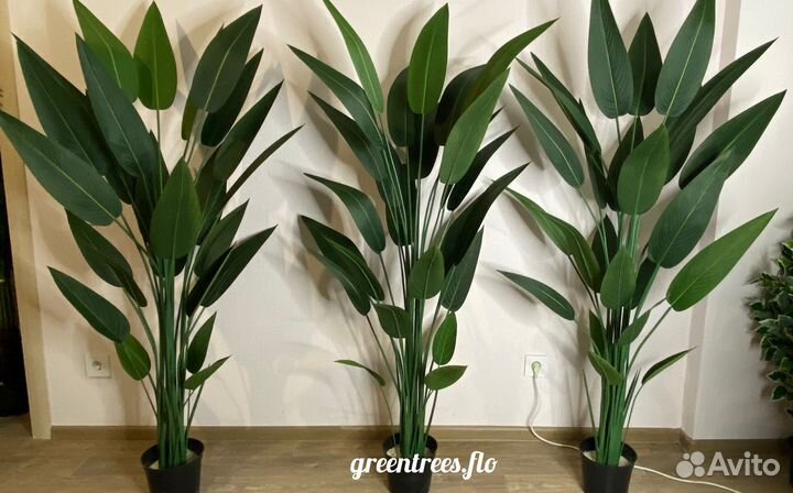 Ампельные растения Искусственное дерево