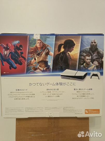 Новая Sony PlayStation 5 Slim Blu-Ray 1Tb доставка