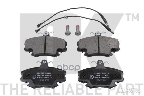 229957NK колодки дисковые передние Renault Cli