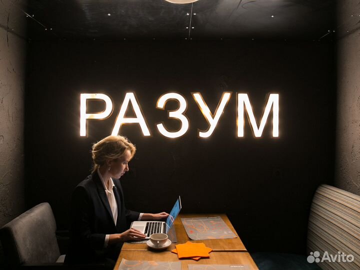 Семейный юрист / адвокат. Разрешение споров