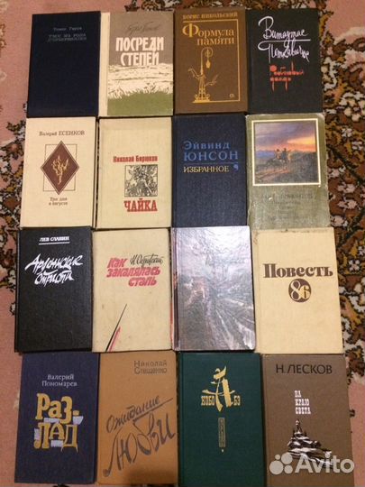 Книги советских и зарубежных авторов,детские книги