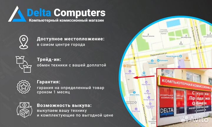 Жесткий диск Seagate 500 Гб 2.5